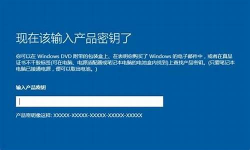 _windows7 序列号生成器